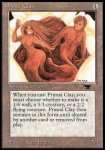 Argilla Primordiale