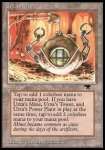 Miniera di Urza (V.1)