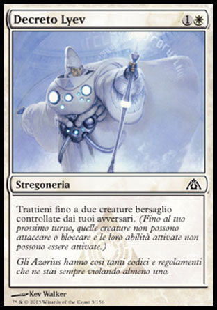/prodotti/1/310/DGM003.jpg