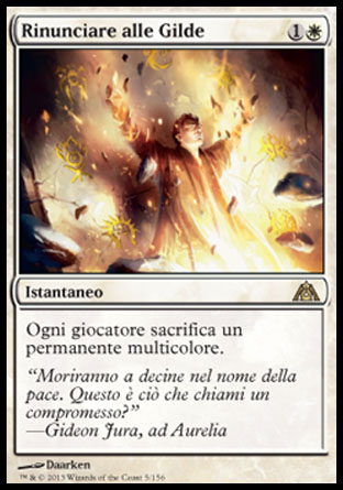 /prodotti/1/310/DGM005.jpg