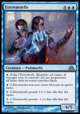 /prodotti/1/310/DGM011.jpg