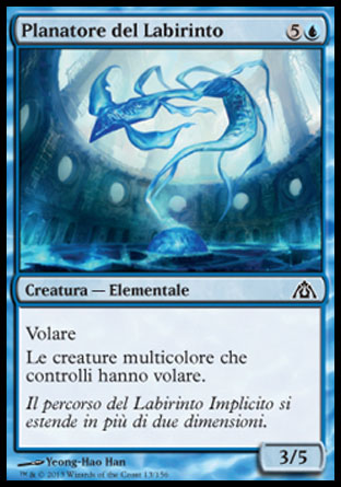 /prodotti/1/310/DGM013.jpg