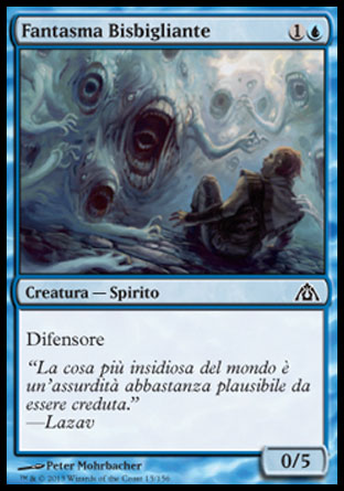 /prodotti/1/310/DGM015.jpg