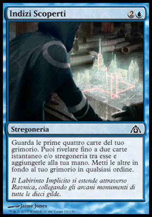 /prodotti/1/310/DGM019.jpg