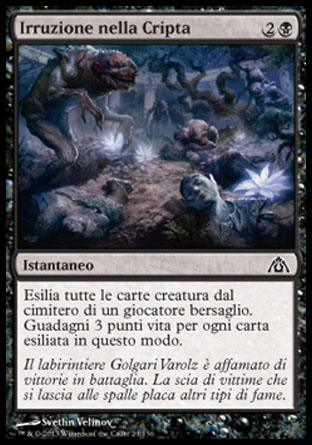 /prodotti/1/310/DGM023.jpg