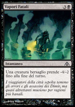 /prodotti/1/310/DGM024.jpg