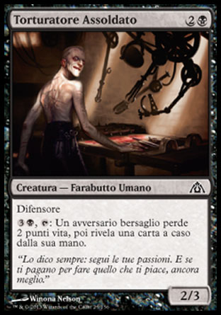 /prodotti/1/310/DGM025.jpg