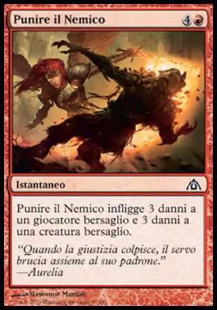 /prodotti/1/310/DGM035.jpg