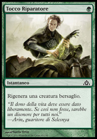 /prodotti/1/310/DGM044.jpg