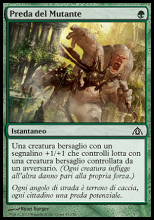 /prodotti/1/310/DGM045.jpg