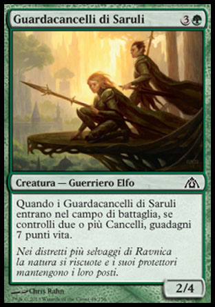 /prodotti/1/310/DGM048.jpg
