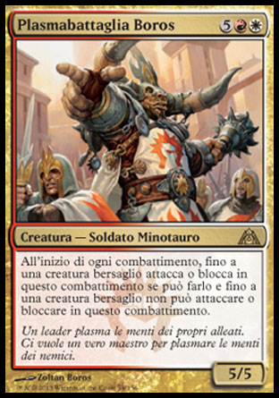 /prodotti/1/310/DGM058.jpg
