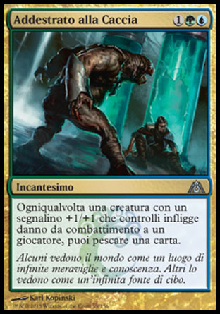 /prodotti/1/310/DGM059.jpg
