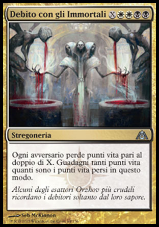 /prodotti/1/310/DGM064.jpg