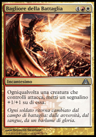 /prodotti/1/310/DGM073.jpg