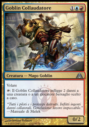 /prodotti/1/310/DGM074.jpg