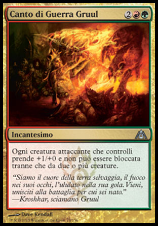 /prodotti/1/310/DGM075.jpg