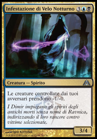 /prodotti/1/310/DGM076.jpg
