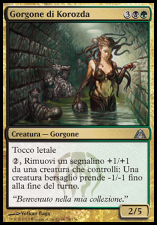 /prodotti/1/310/DGM078.jpg