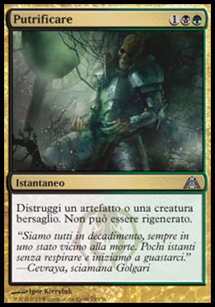 /prodotti/1/310/DGM093.jpg