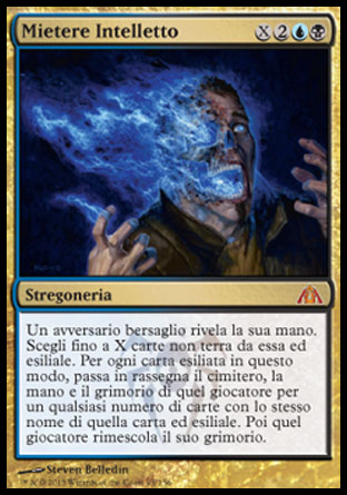 /prodotti/1/310/DGM095.jpg