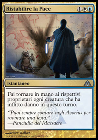 /prodotti/1/310/DGM097.jpg