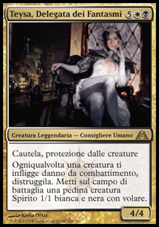 /prodotti/1/310/DGM108.jpg