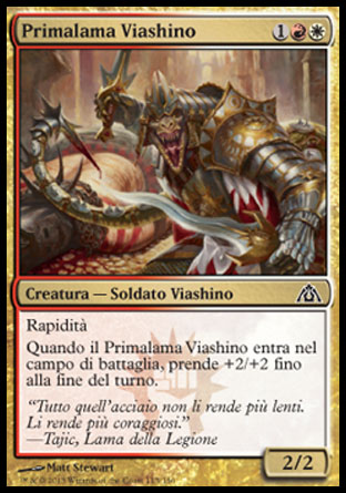 /prodotti/1/310/DGM113.jpg