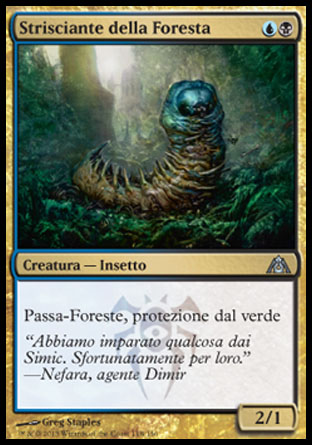 /prodotti/1/310/DGM118.jpg