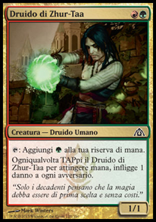 /prodotti/1/310/DGM120.jpg
