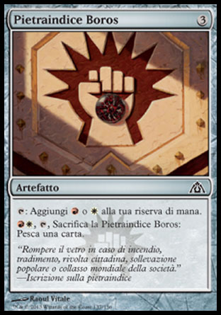/prodotti/1/310/DGM137.jpg