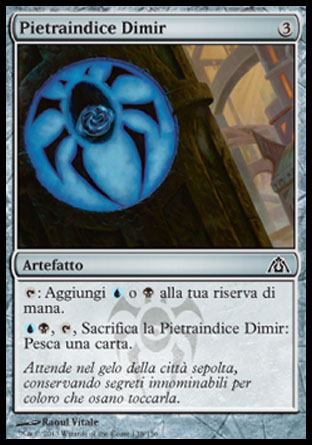 /prodotti/1/310/DGM138.jpg