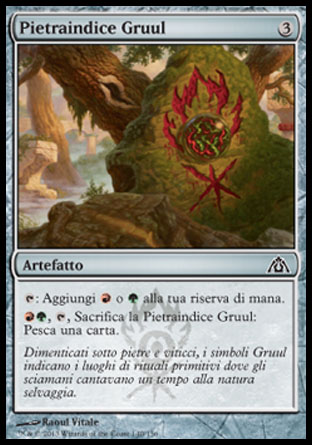 /prodotti/1/310/DGM140.jpg