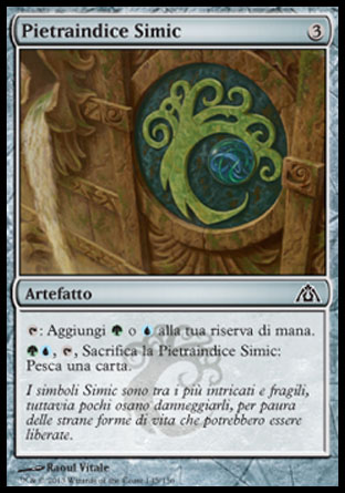 /prodotti/1/310/DGM145.jpg
