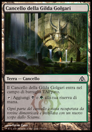 /prodotti/1/310/DGM149.jpg