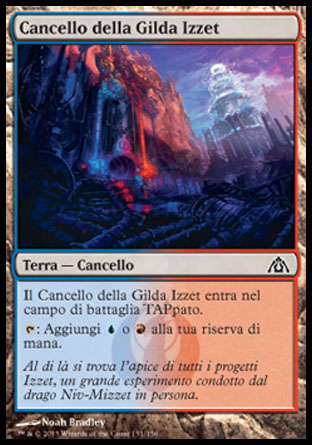 /prodotti/1/310/DGM151.jpg