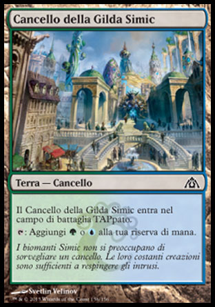/prodotti/1/310/DGM156.jpg