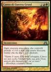 Canto di Guerra Gruul