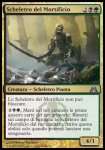 Scheletro del Mortificio