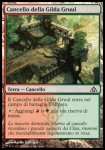 Cancello della Gilda Gruul