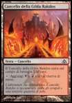 Cancello della Gilda Rakdos