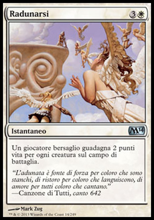 /prodotti/1/312/M15014.jpg