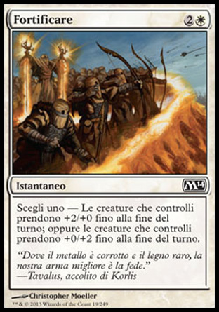 /prodotti/1/312/M15019.jpg
