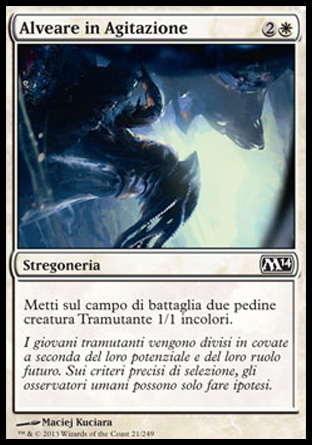 /prodotti/1/312/M15021.jpg