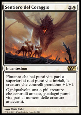 /prodotti/1/312/M15026.jpg