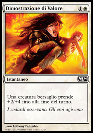 /prodotti/1/312/M15033.jpg