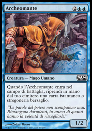 /prodotti/1/312/M15043.jpg