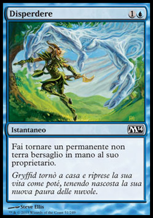 /prodotti/1/312/M15051.jpg