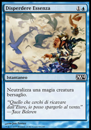 /prodotti/1/312/M15055.jpg