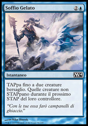 /prodotti/1/312/M15056.jpg